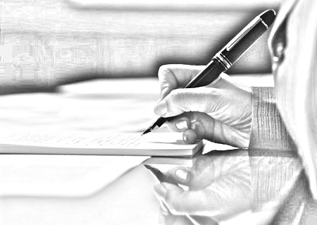 市政行業設計資質中結構工程師要求