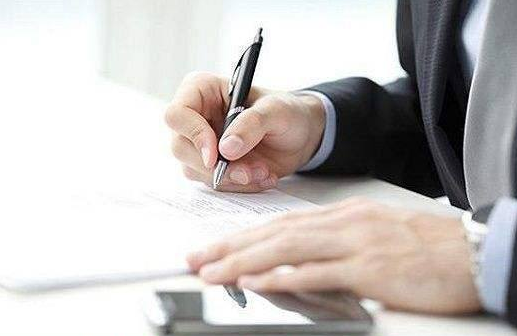 建筑企業資質辦理難題怎么解決