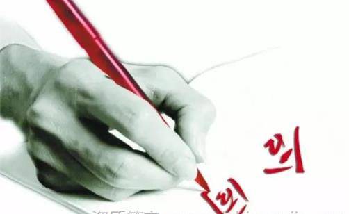 石家莊建筑資質代辦協議注意要點