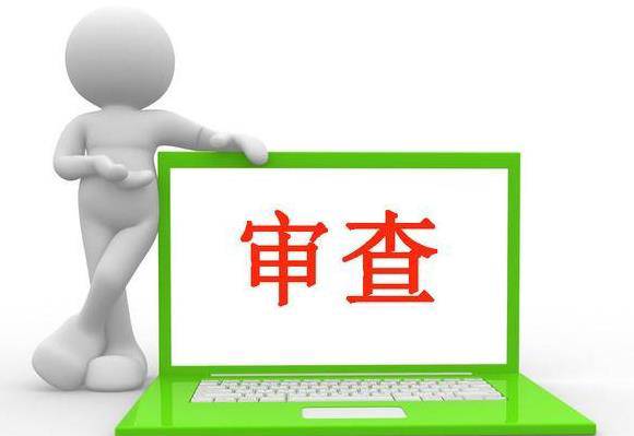 石家莊建筑企業辦理資質為什么這么難